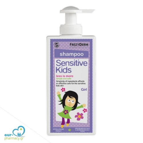 Frezyderm Sensitive Kids Shampoo for Girls 