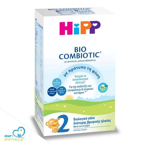Hipp Bio Combiotic No 2, 2ης Βρεφικής Ηλικίας, Νέα Φόρμουλα, 600gr