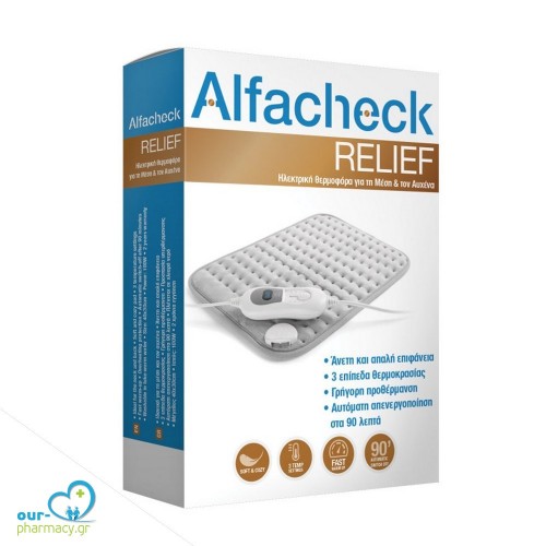 Alfacheck Relief Ηλεκτρική θερμοφόρα