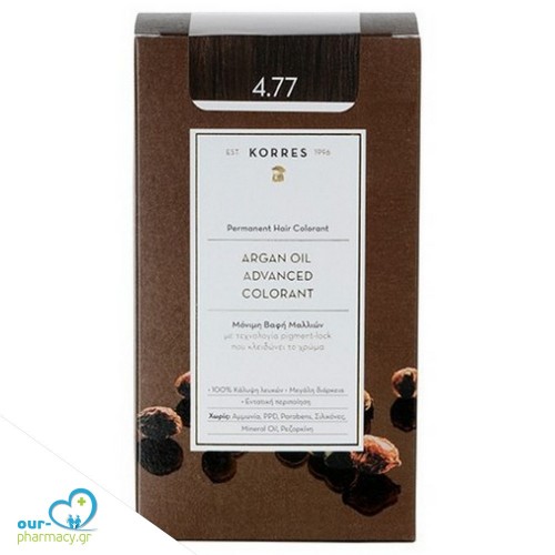 Korres Argan Oil Advanced Colorant 4.77 Σκούρο Σοκολατί Μόνιμη Βαφή Μαλλιών με Τεχνολογία Pigment Lock που κλειδώνει το Χρώμα, 50ml