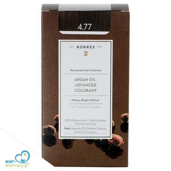 Korres Argan Oil Advanced Colorant 4.77 Σκούρο Σοκολατί Μόνιμη Βαφή Μαλλιών με Τεχνολογία Pigment Lock που κλειδώνει το Χρώμα, 50ml -  5203069054686 - Βαφές