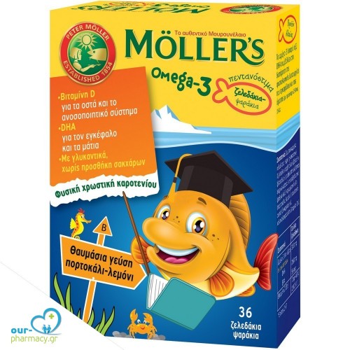 Moller's Ζελεδάκια 36 Lemon/Orange
