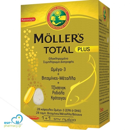 Mollers Total Plus 28 Caps + 28 Tabs -  5702071389262 - Μνήμη