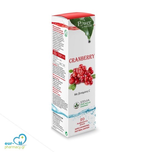 Power Health Cranberry Stevia 20s ΑΝΑΒΡ.