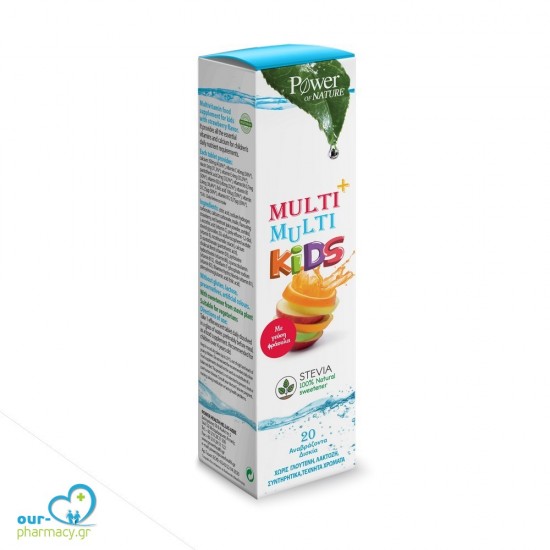 Power Health Multi+Multi Kids Stevia Φράουλα 20s Aναβρ. -  5200321011456 - Παιδικά