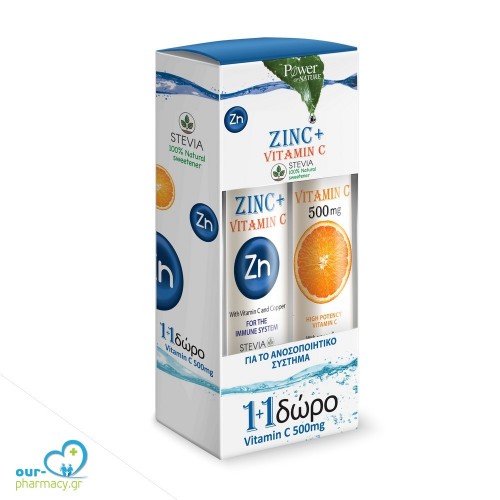 Power Health Zinc+ Vitamin C 500mg Stevia 20s + Δώρο Vit C 500mg 20s