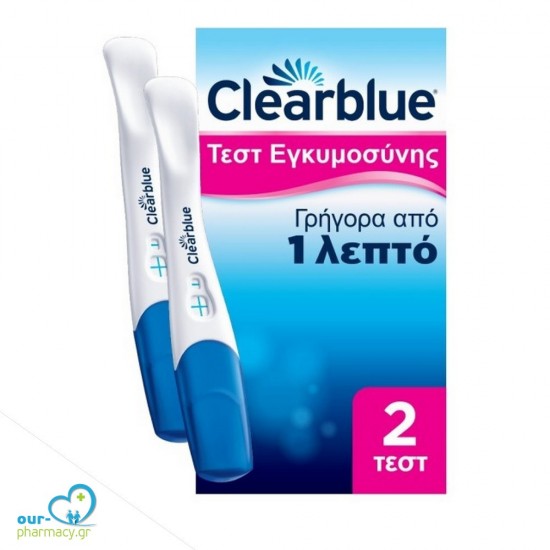 Clearblue Test Εγκυμοσύνης Γρήγορη Ανίχνευση 2τμχ -  5011321914759 - Τεστ Γονιμότητας - Εγκυμοσύνης