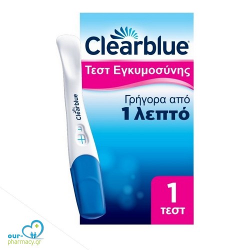 Clearblue Test Εγκυμοσύνης Γρήγορης Ανίχνευσης 1 τμχ