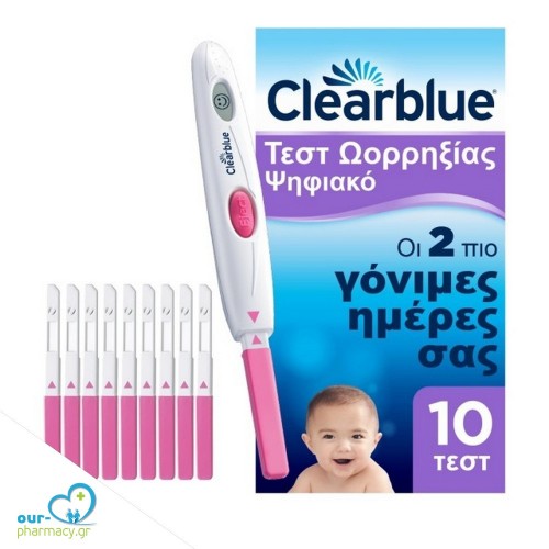 Clearblue Ψηφιακό Test Ωορρηξίας 10τμχ