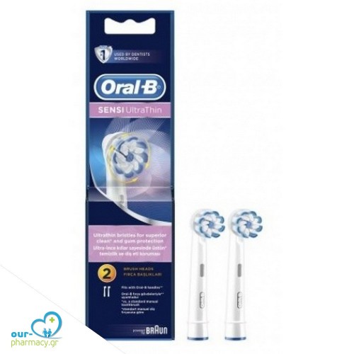 Oral-B Sensi Ultrathin Ανταλλακτικές Κεφαλές 2τμχ
