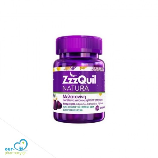 ZzzQuil Natura Συμπλήρωμα Διατροφής με Μελατονίνη 30 ζελεδάκια -  8001841906829 - Άγχος-Αϋπνίες