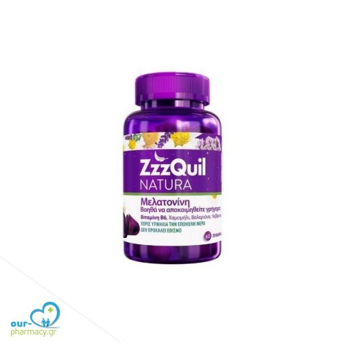 ZzzQuil Natura Συπλήρωμα Διατροφής με Μελατονίνη 60 ζελεδάκια 