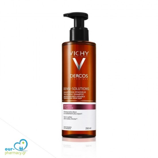 Vichy Dercos Densi-Solutions Thickening Shampoo 250ml -  3337875574358 - Conditioner-Μάσκες-Σαμπουάν